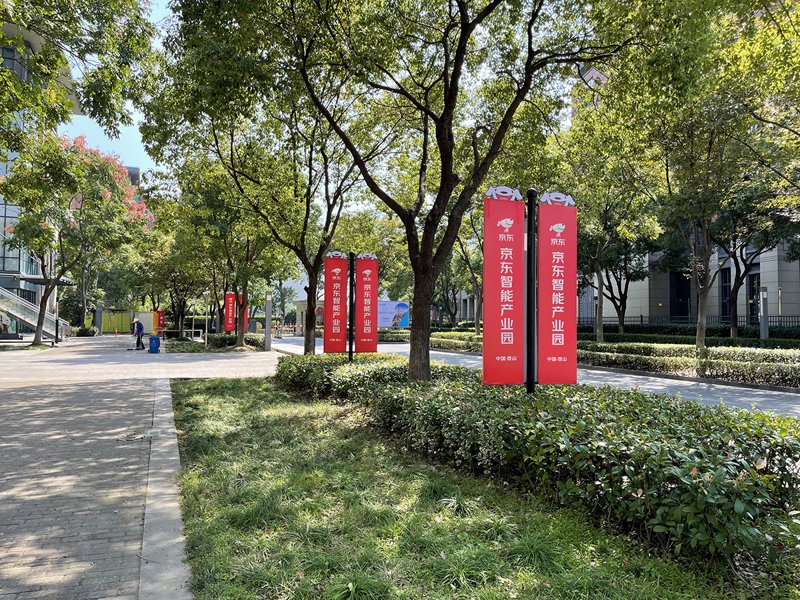 广告设计软件:创意与技术的完美碰撞
